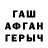 Метадон кристалл Twikkzy