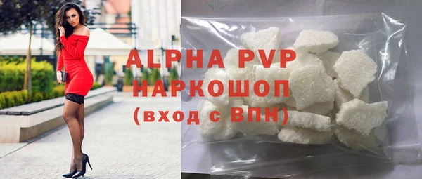 гидропоника Переславль-Залесский