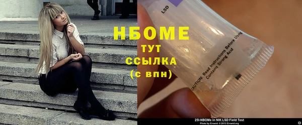 гидропоника Переславль-Залесский