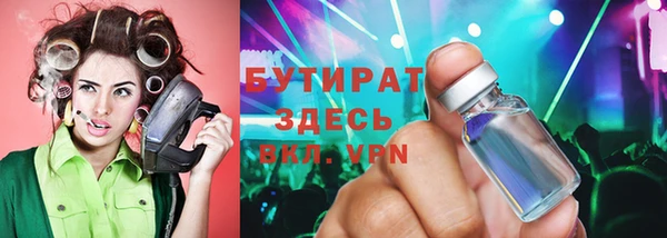 прущий лед Балабаново