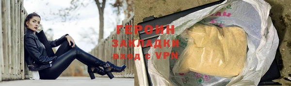 MDMA Premium VHQ Пересвет
