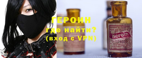 тгк Пестово