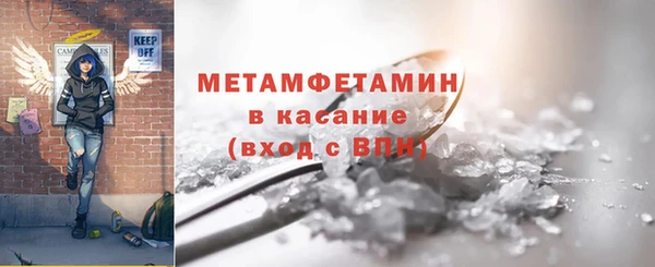 MDMA Premium VHQ Пересвет