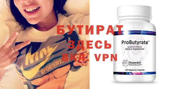 MDMA Premium VHQ Пересвет