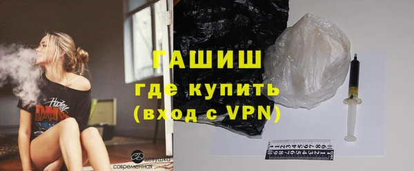 тгк Пестово