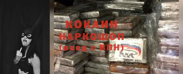 mix Баксан