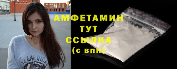 MDMA Premium VHQ Пересвет