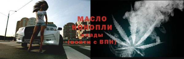 MDMA Premium VHQ Пересвет