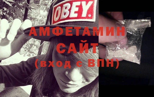 mix Баксан