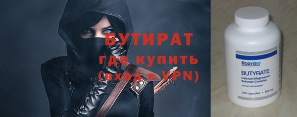 mix Баксан