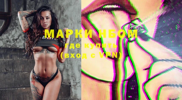гидропоника Переславль-Залесский