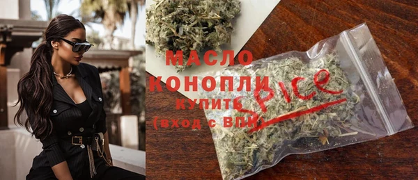 MDMA Premium VHQ Пересвет