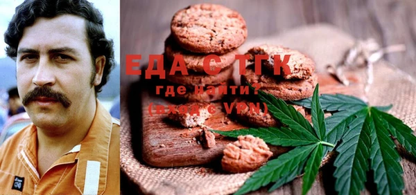 MDMA Premium VHQ Пересвет