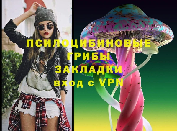 MDMA Premium VHQ Пересвет