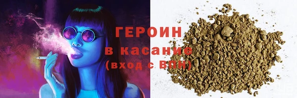 гидропоника Переславль-Залесский