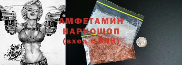 mix Баксан