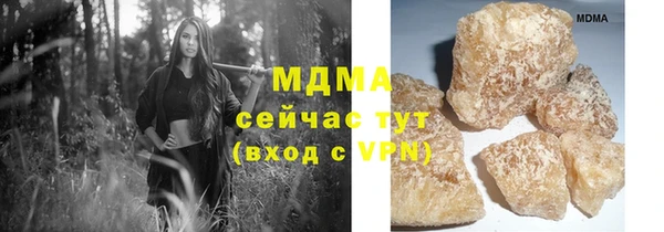 mix Баксан