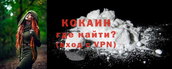 mix Баксан