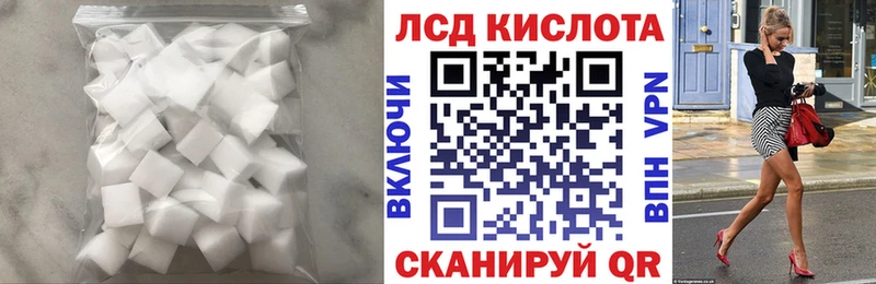ОМГ ОМГ как зайти  Шали  LSD-25 экстази ecstasy 
